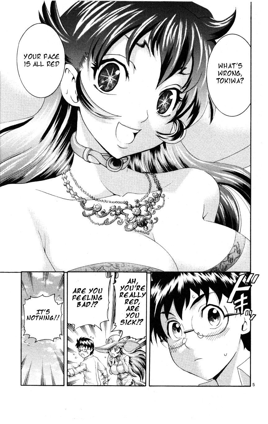 Tokiwa Kitareri!! Chapter 37 page 5 - Chapter 37 : Unidentified Object
