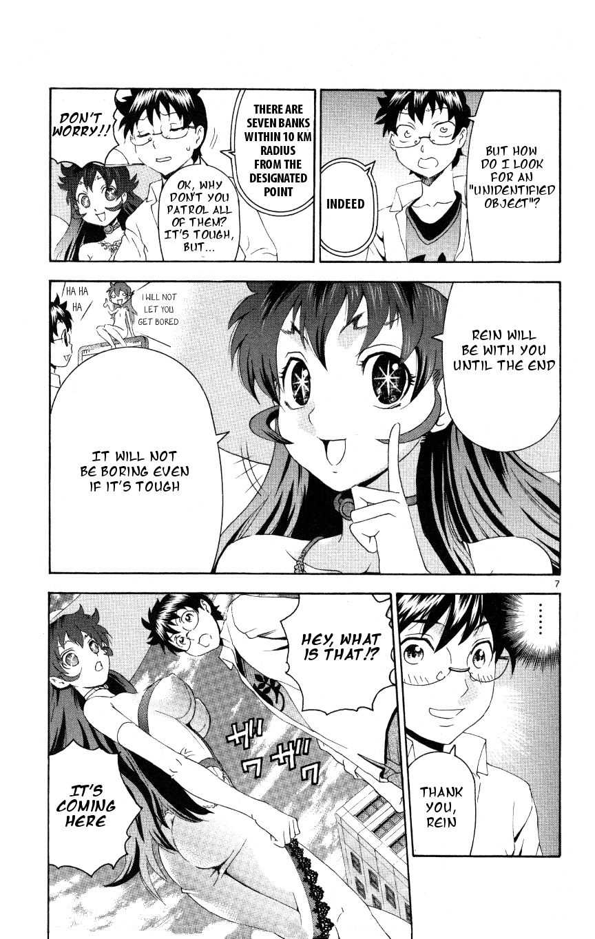 Tokiwa Kitareri!! Chapter 37 page 7 - Chapter 37 : Unidentified Object