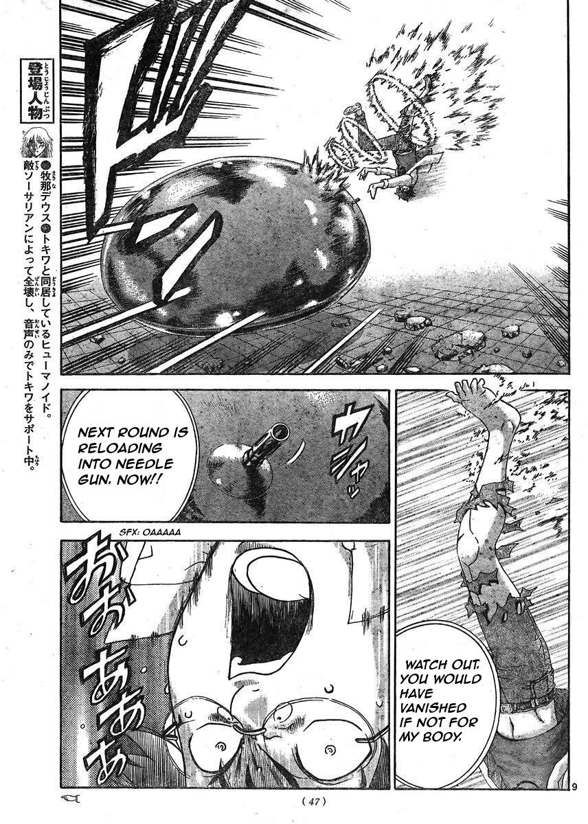 Tokiwa Kitareri!! Chapter 38 page 10 - Chapter 38
