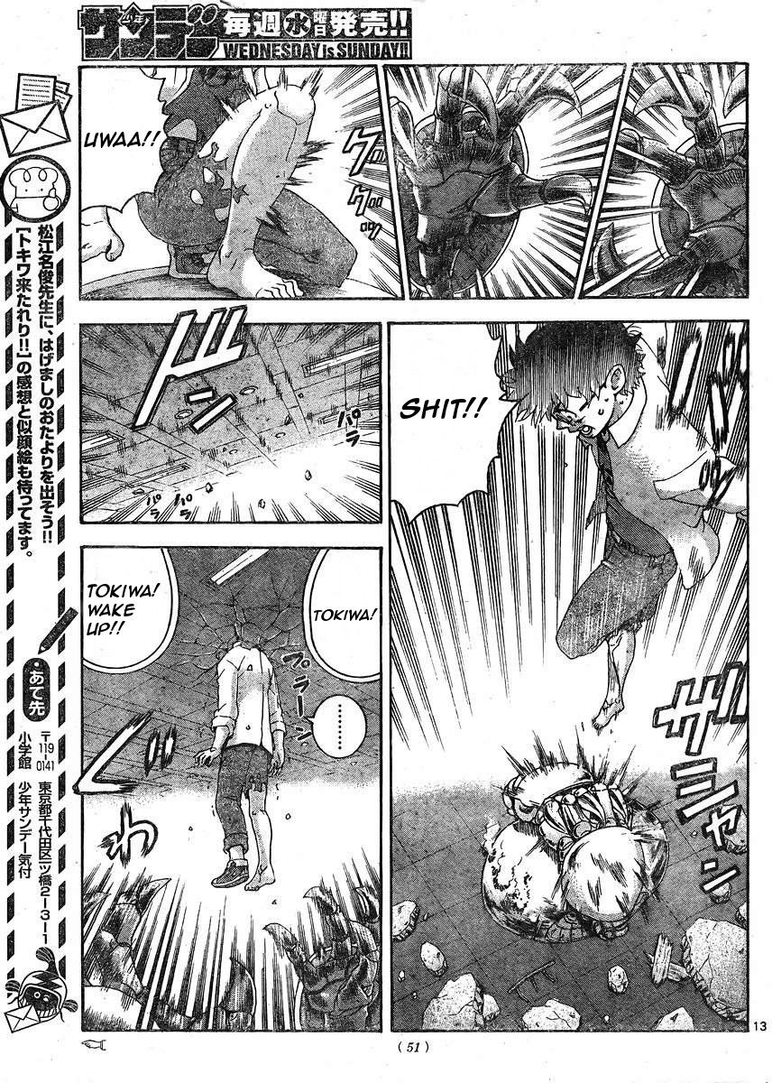 Tokiwa Kitareri!! Chapter 38 page 14 - Chapter 38