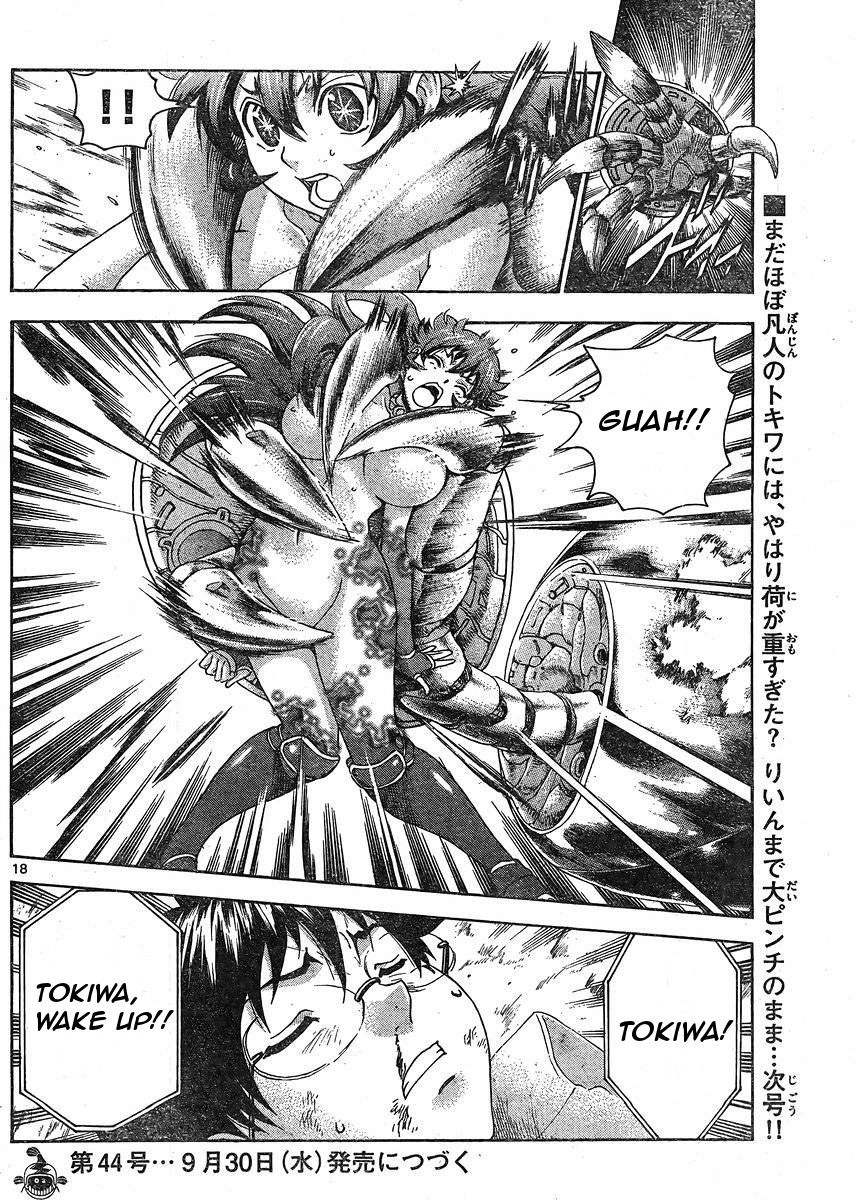 Tokiwa Kitareri!! Chapter 38 page 18 - Chapter 38