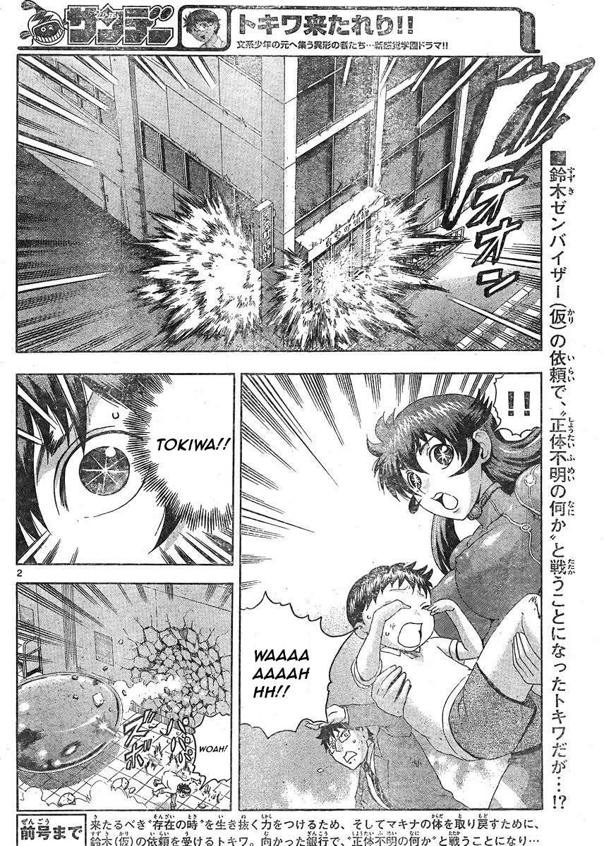 Tokiwa Kitareri!! Chapter 38 page 3 - Chapter 38