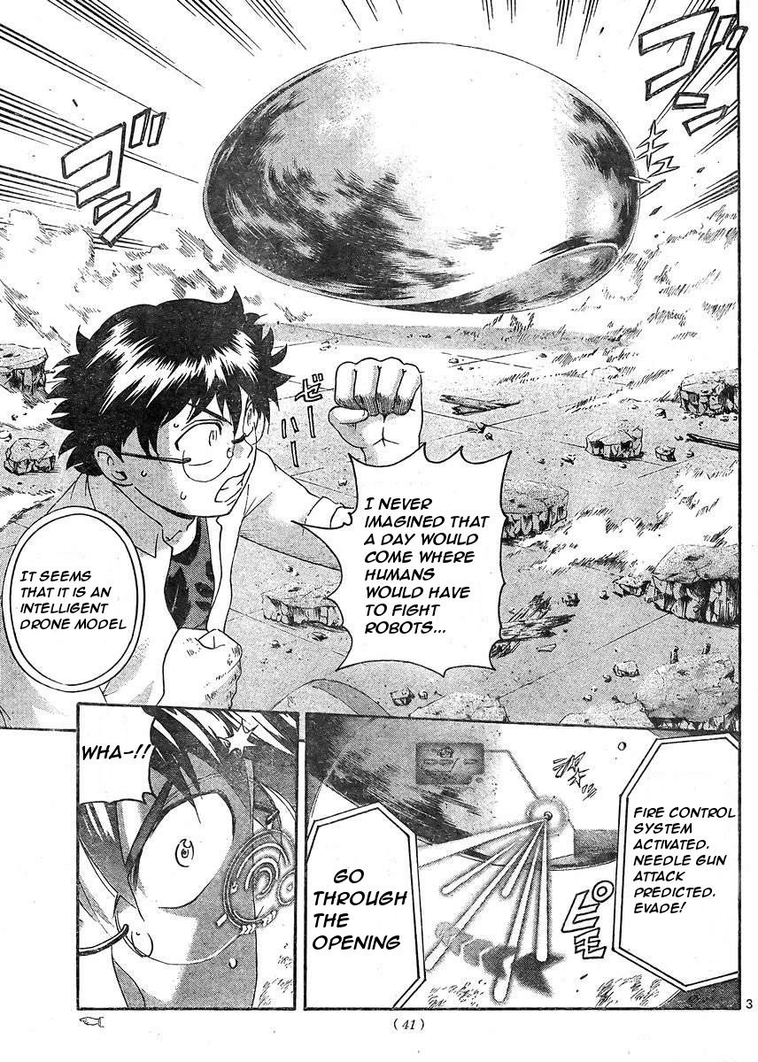 Tokiwa Kitareri!! Chapter 38 page 4 - Chapter 38