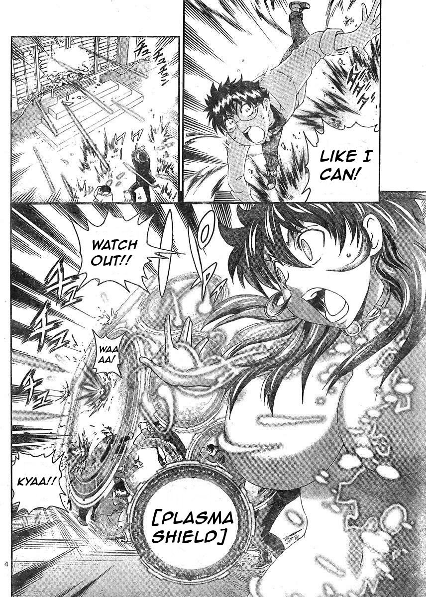 Tokiwa Kitareri!! Chapter 38 page 5 - Chapter 38