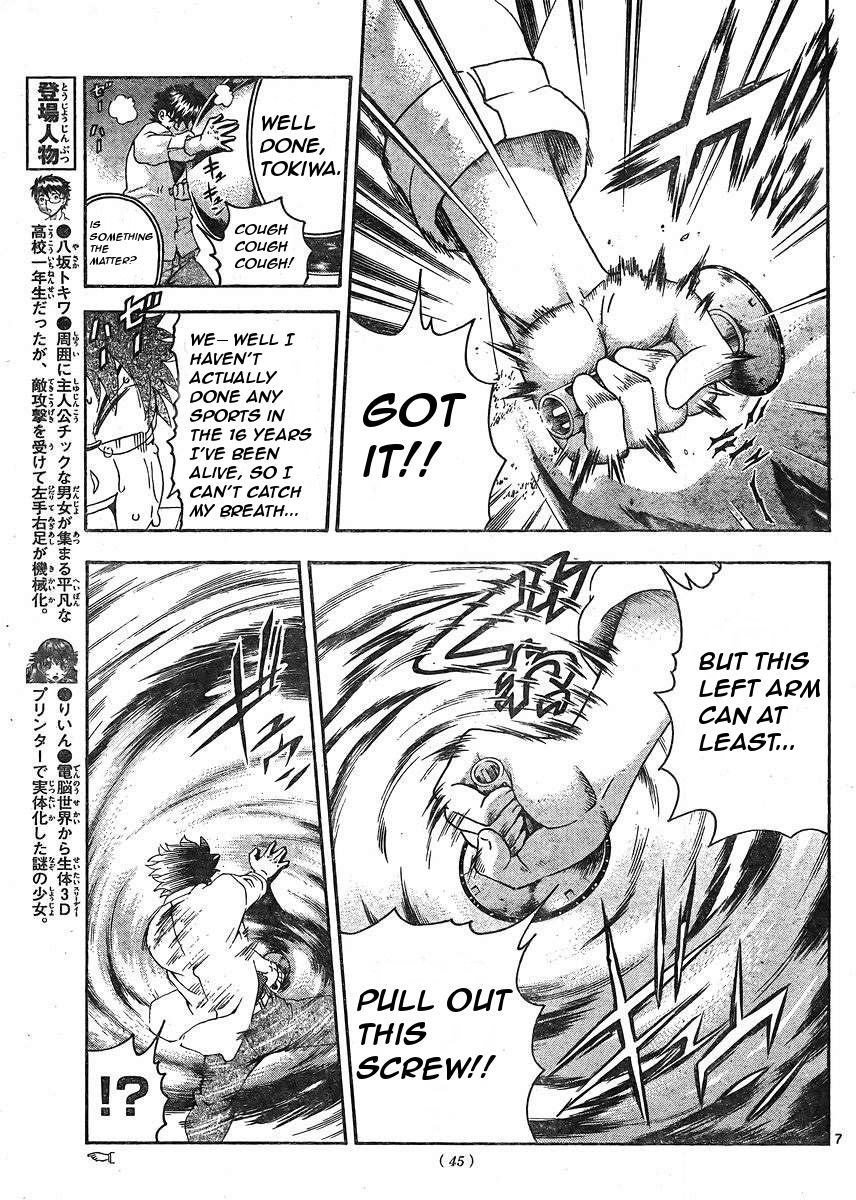 Tokiwa Kitareri!! Chapter 38 page 8 - Chapter 38