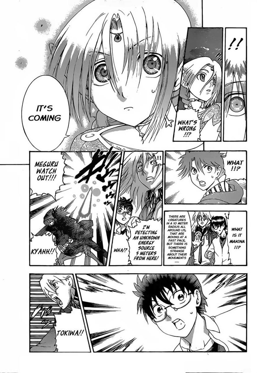Tokiwa Kitareri!! Chapter 4 page 13 - Chapter 4 : The Secret Girl