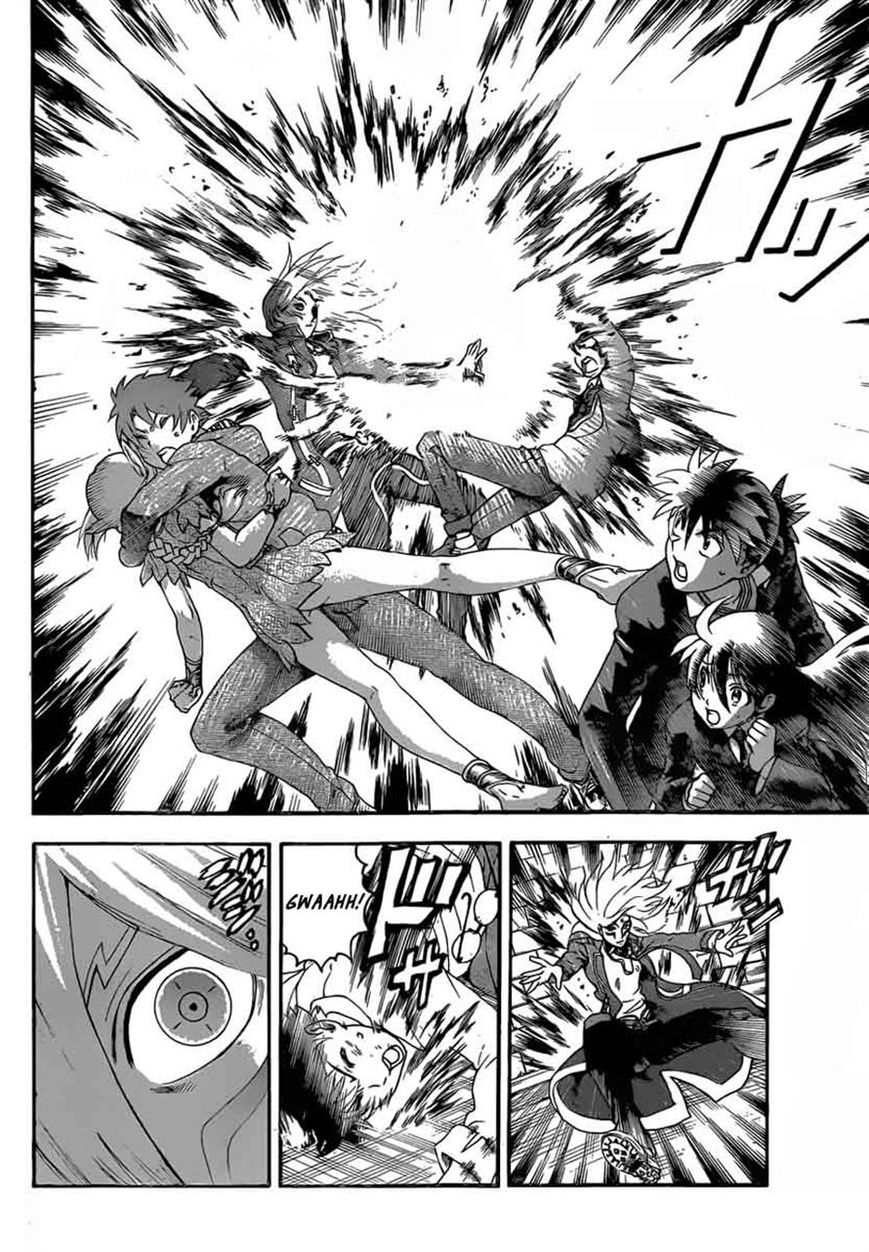 Tokiwa Kitareri!! Chapter 4 page 14 - Chapter 4 : The Secret Girl