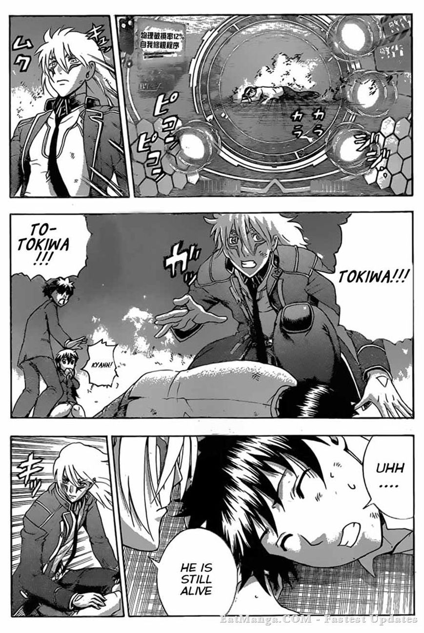 Tokiwa Kitareri!! Chapter 4 page 15 - Chapter 4 : The Secret Girl