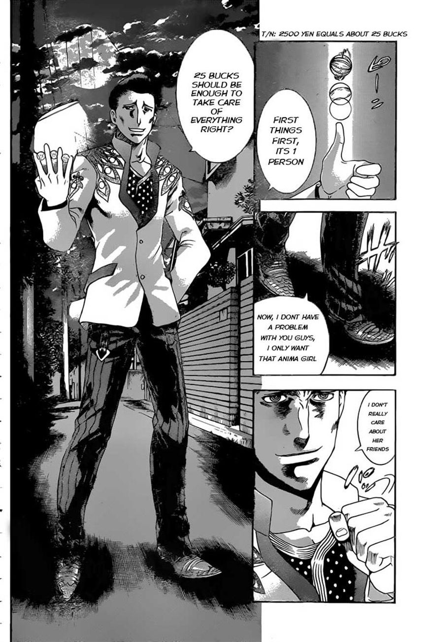 Tokiwa Kitareri!! Chapter 4 page 16 - Chapter 4 : The Secret Girl