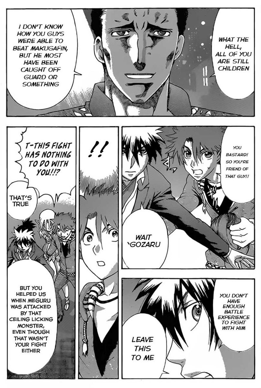 Tokiwa Kitareri!! Chapter 4 page 18 - Chapter 4 : The Secret Girl