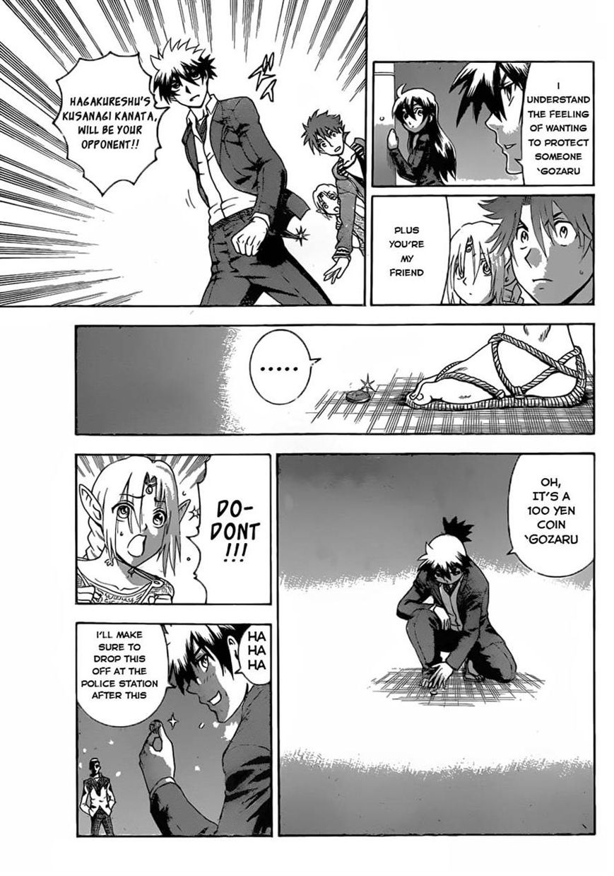 Tokiwa Kitareri!! Chapter 4 page 19 - Chapter 4 : The Secret Girl