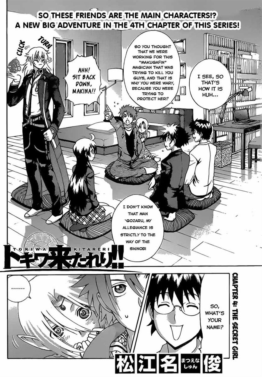 Tokiwa Kitareri!! Chapter 4 page 2 - Chapter 4 : The Secret Girl