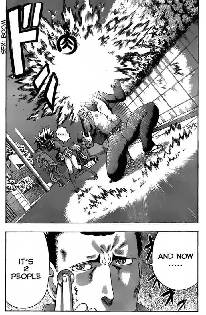 Tokiwa Kitareri!! Chapter 4 page 20 - Chapter 4 : The Secret Girl