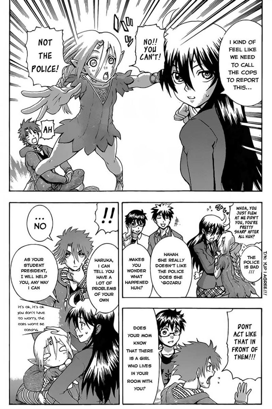 Tokiwa Kitareri!! Chapter 4 page 5 - Chapter 4 : The Secret Girl