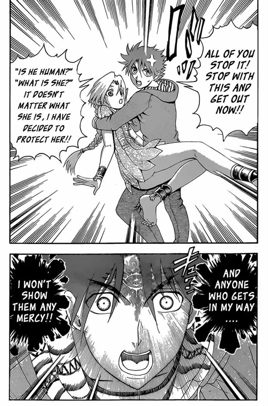 Tokiwa Kitareri!! Chapter 4 page 7 - Chapter 4 : The Secret Girl