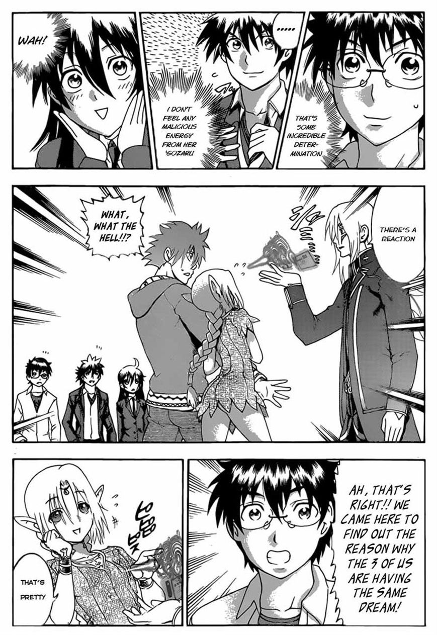 Tokiwa Kitareri!! Chapter 4 page 8 - Chapter 4 : The Secret Girl
