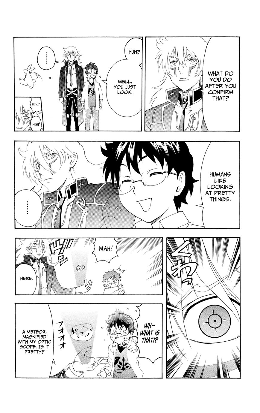Tokiwa Kitareri!! Chapter 40.5 page 7 - Chapter 40.5 : Volume 5 Extras