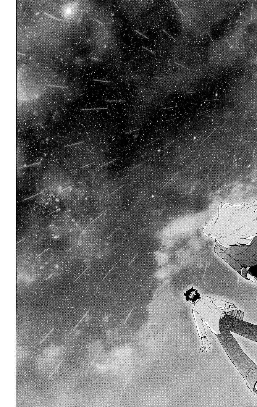 Tokiwa Kitareri!! Chapter 40.5 page 9 - Chapter 40.5 : Volume 5 Extras