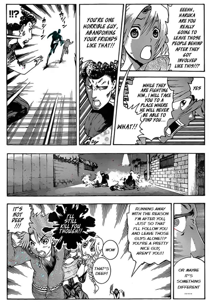 Tokiwa Kitareri!! Chapter 5 page 11 - Chapter 5 : The Revelation of Ri'in