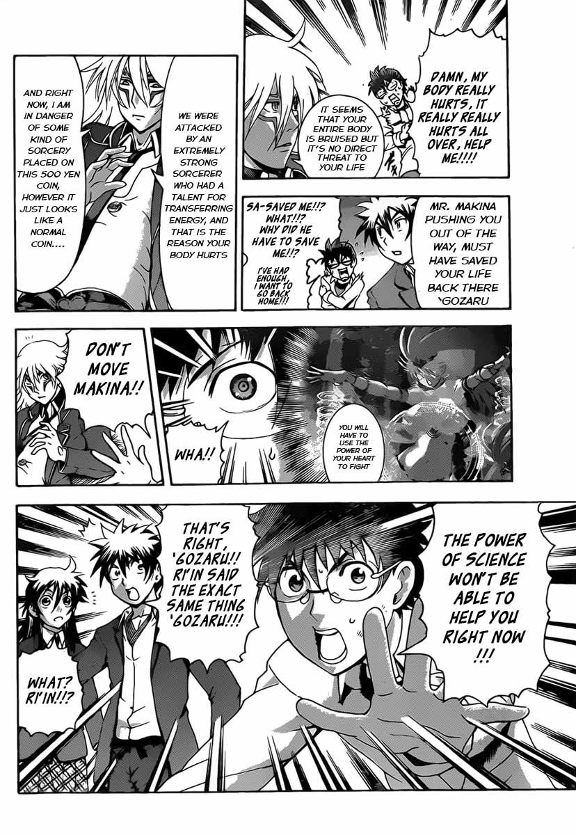 Tokiwa Kitareri!! Chapter 5 page 14 - Chapter 5 : The Revelation of Ri'in