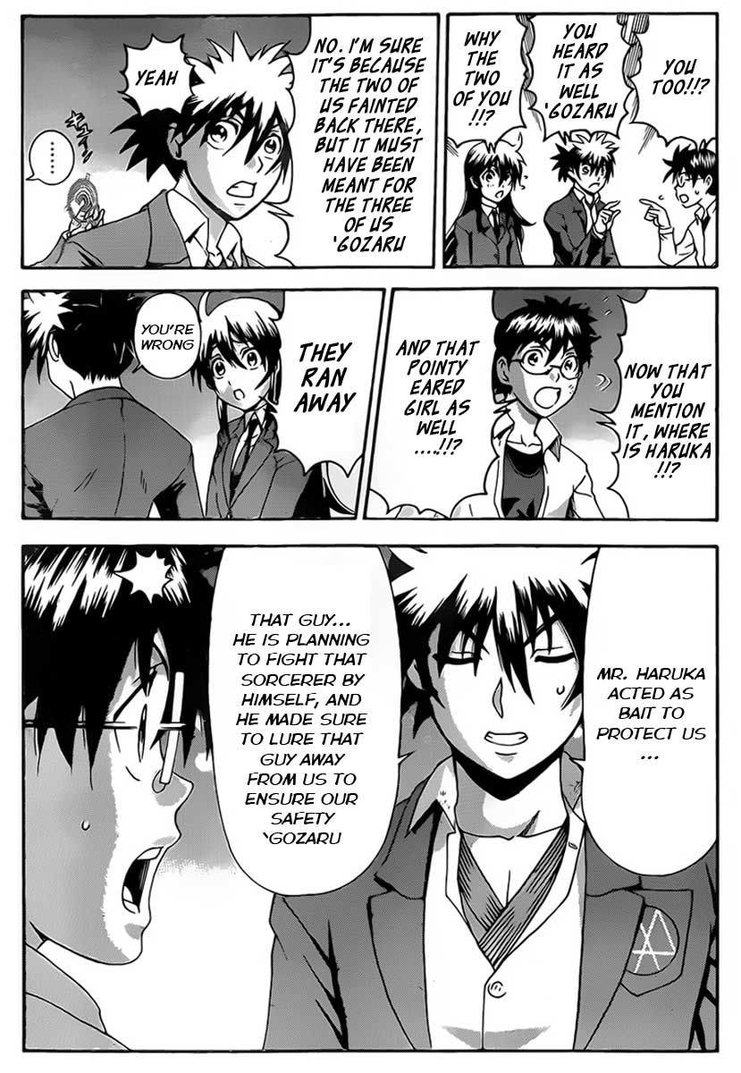 Tokiwa Kitareri!! Chapter 5 page 15 - Chapter 5 : The Revelation of Ri'in