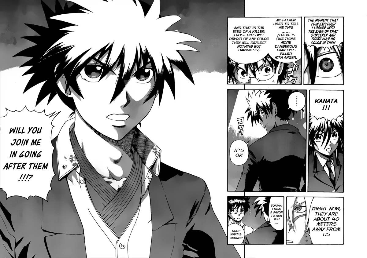 Tokiwa Kitareri!! Chapter 5 page 16 - Chapter 5 : The Revelation of Ri'in