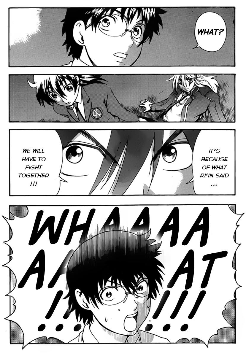 Tokiwa Kitareri!! Chapter 5 page 17 - Chapter 5 : The Revelation of Ri'in