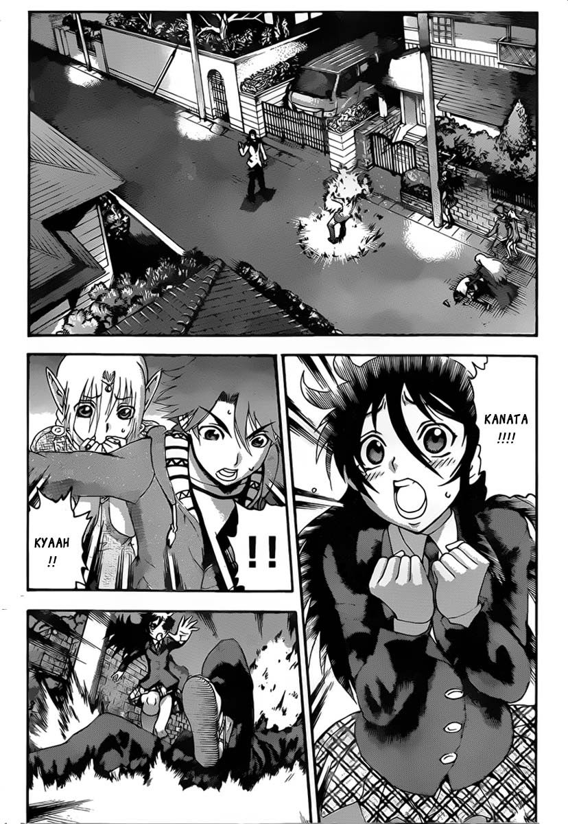 Tokiwa Kitareri!! Chapter 5 page 2 - Chapter 5 : The Revelation of Ri'in