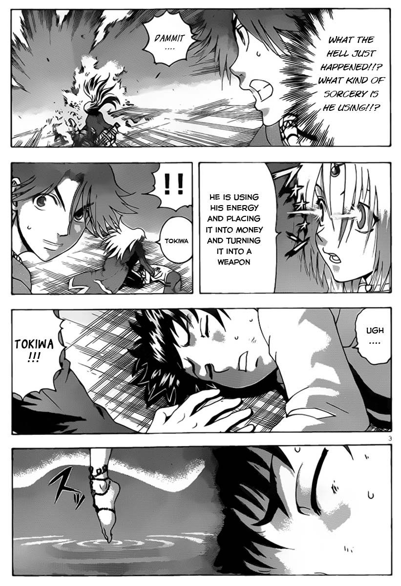Tokiwa Kitareri!! Chapter 5 page 3 - Chapter 5 : The Revelation of Ri'in