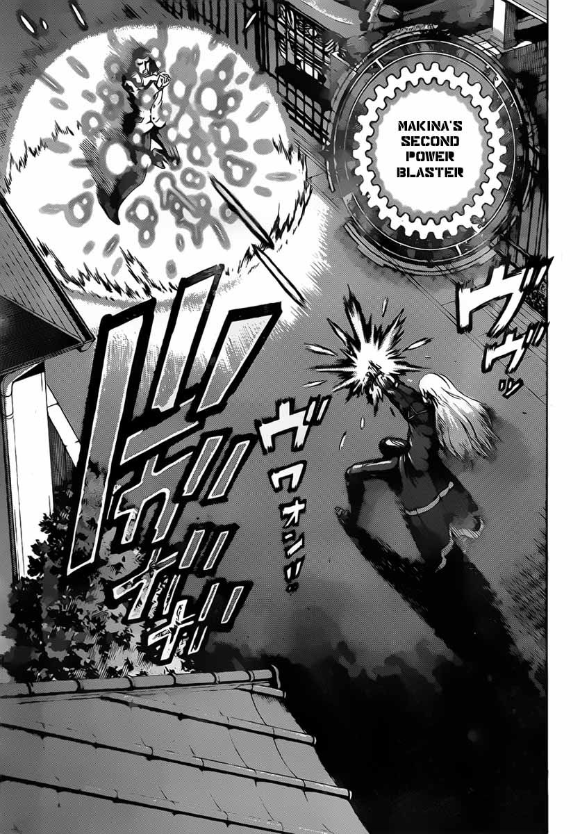 Tokiwa Kitareri!! Chapter 5 page 5 - Chapter 5 : The Revelation of Ri'in