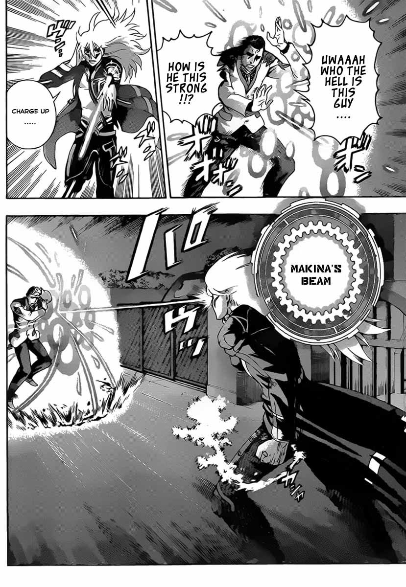 Tokiwa Kitareri!! Chapter 5 page 6 - Chapter 5 : The Revelation of Ri'in