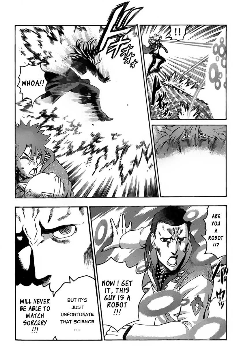 Tokiwa Kitareri!! Chapter 5 page 7 - Chapter 5 : The Revelation of Ri'in