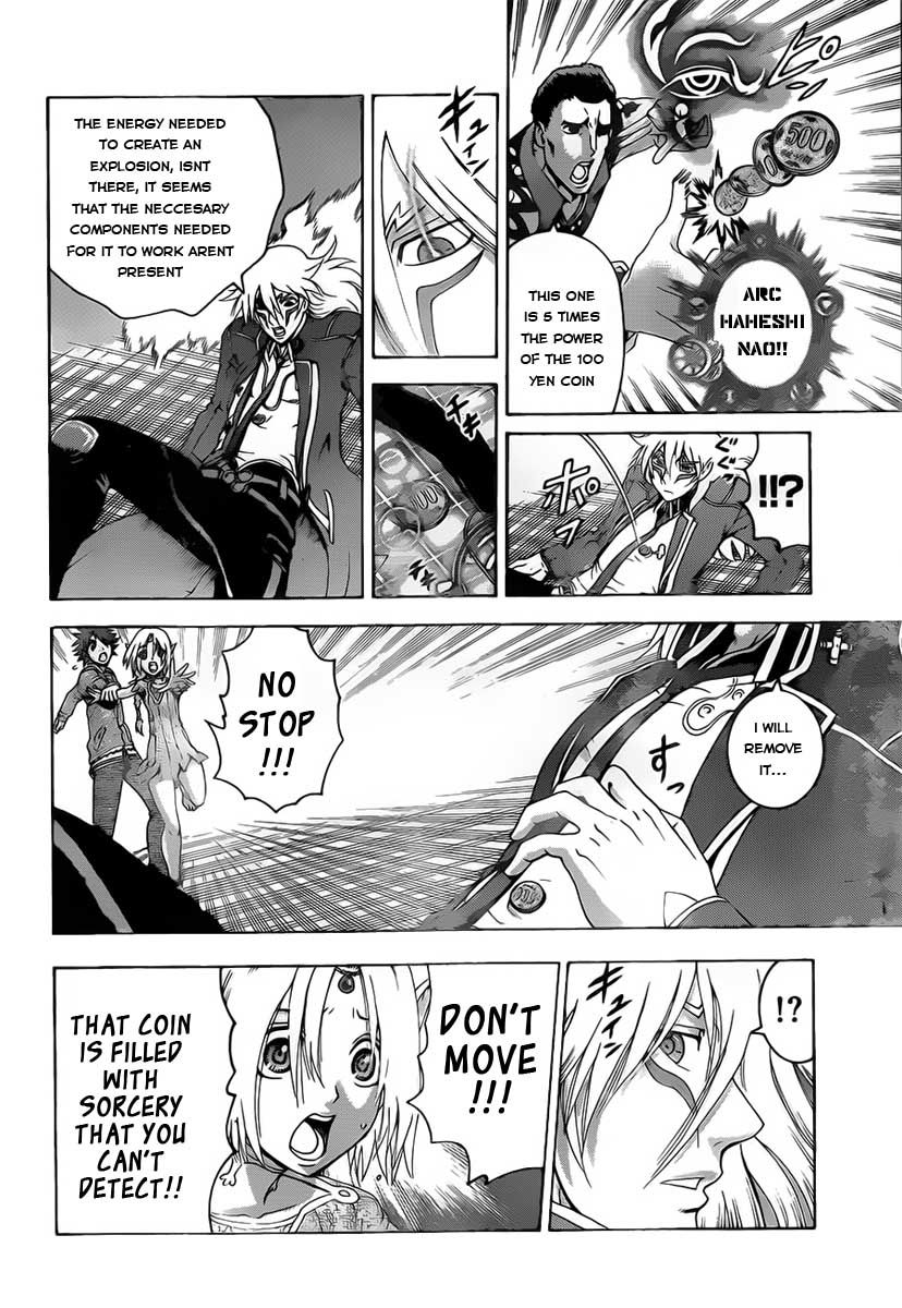Tokiwa Kitareri!! Chapter 5 page 8 - Chapter 5 : The Revelation of Ri'in