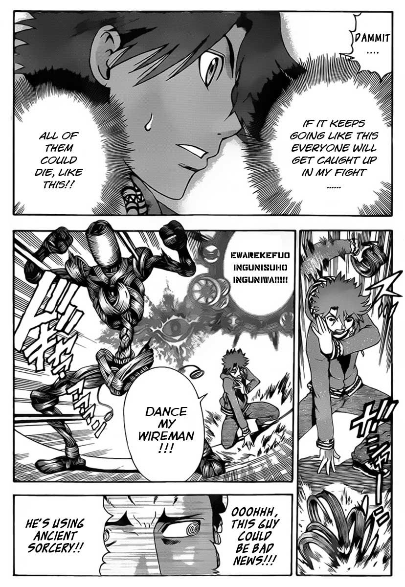 Tokiwa Kitareri!! Chapter 5 page 9 - Chapter 5 : The Revelation of Ri'in