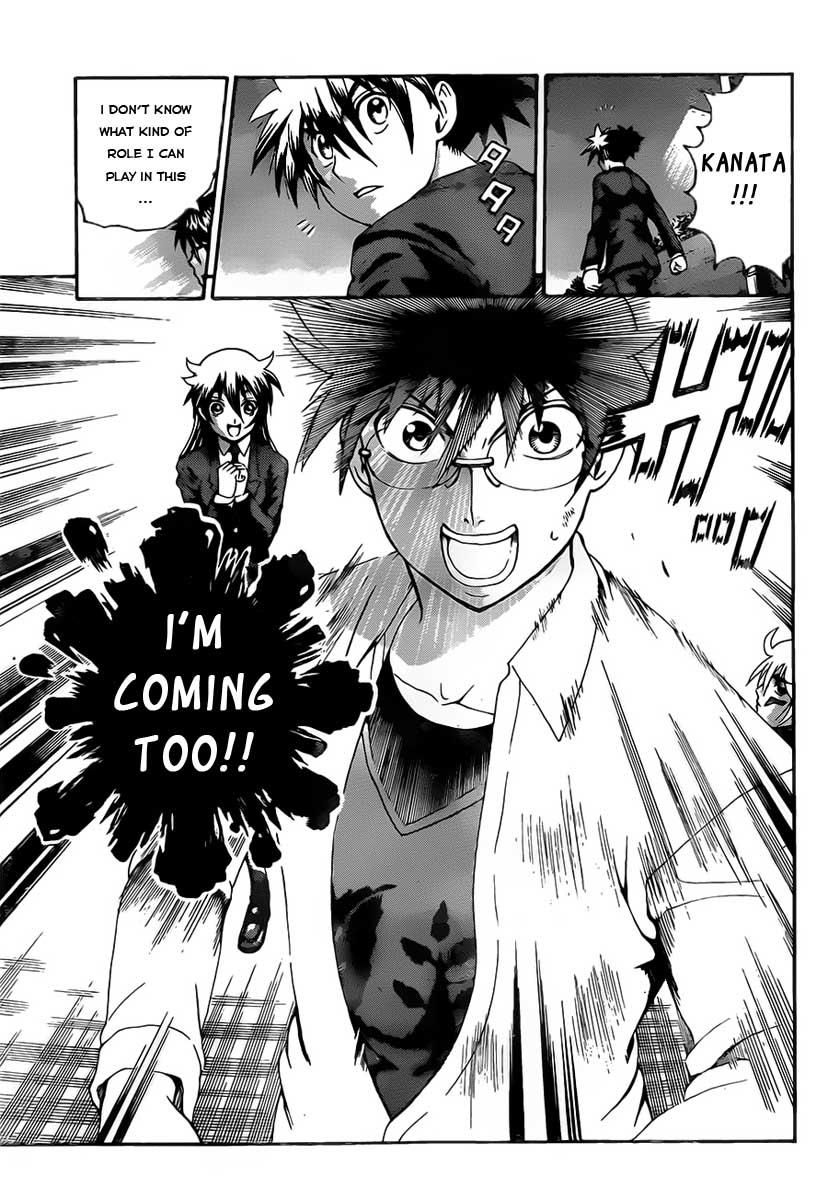 Tokiwa Kitareri!! Chapter 6 page 12 - Chapter 6 : Say It!