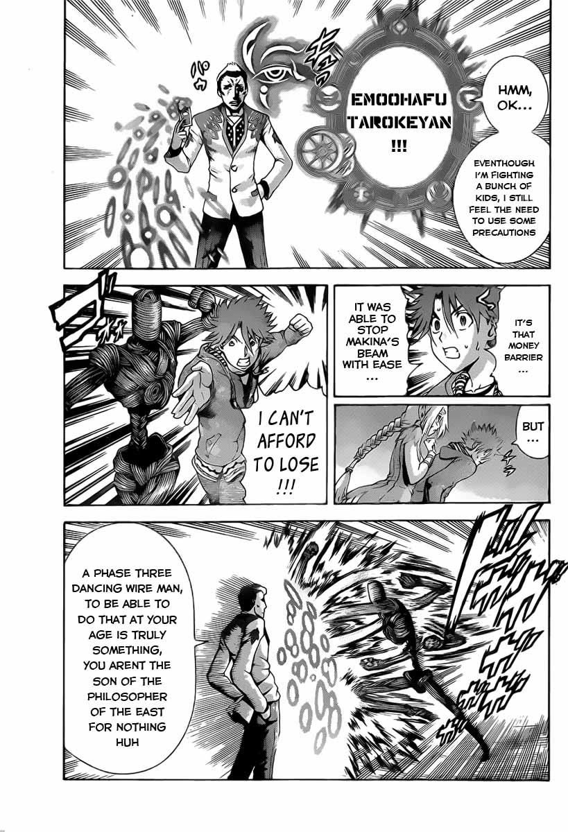 Tokiwa Kitareri!! Chapter 6 page 14 - Chapter 6 : Say It!