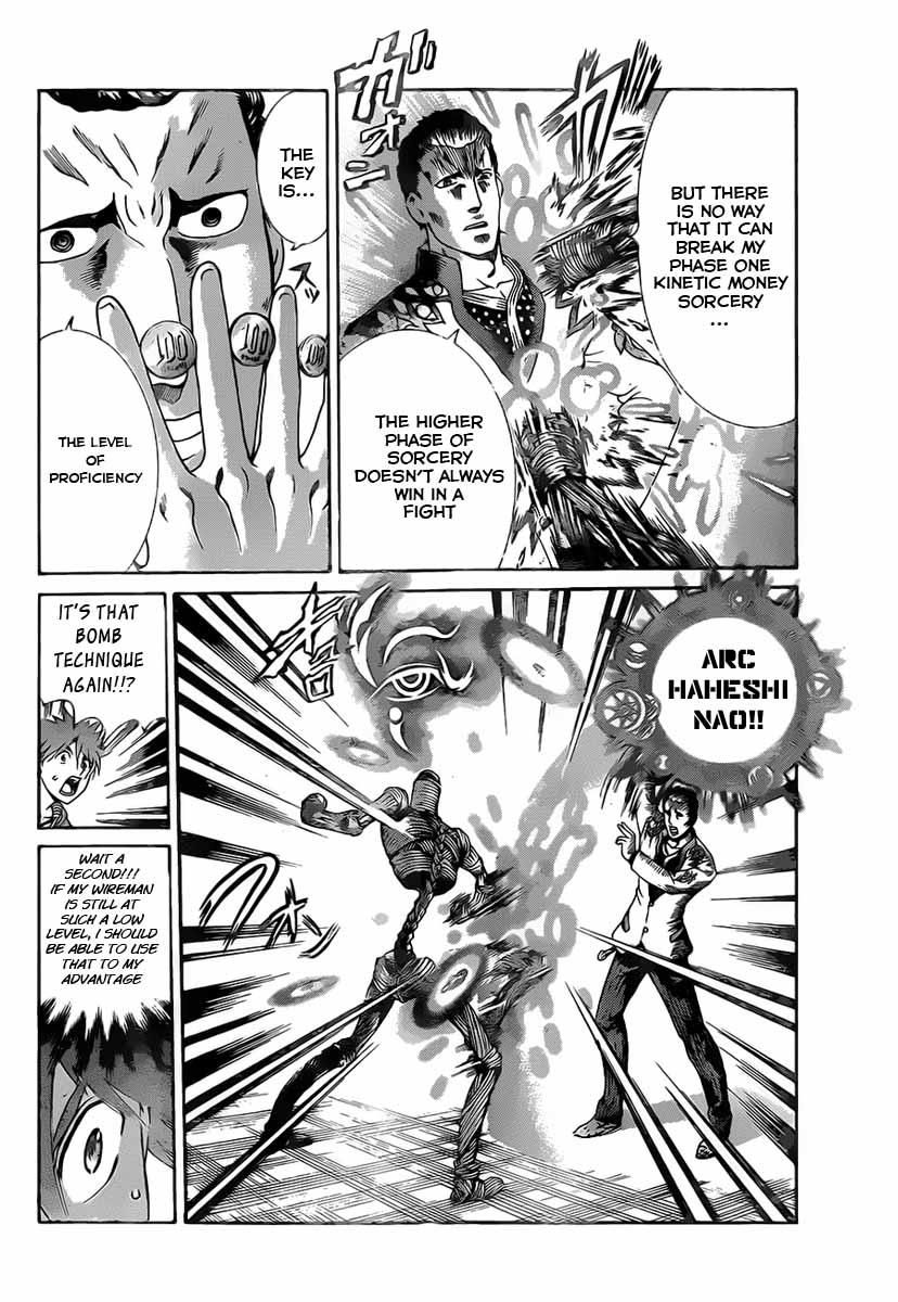 Tokiwa Kitareri!! Chapter 6 page 15 - Chapter 6 : Say It!