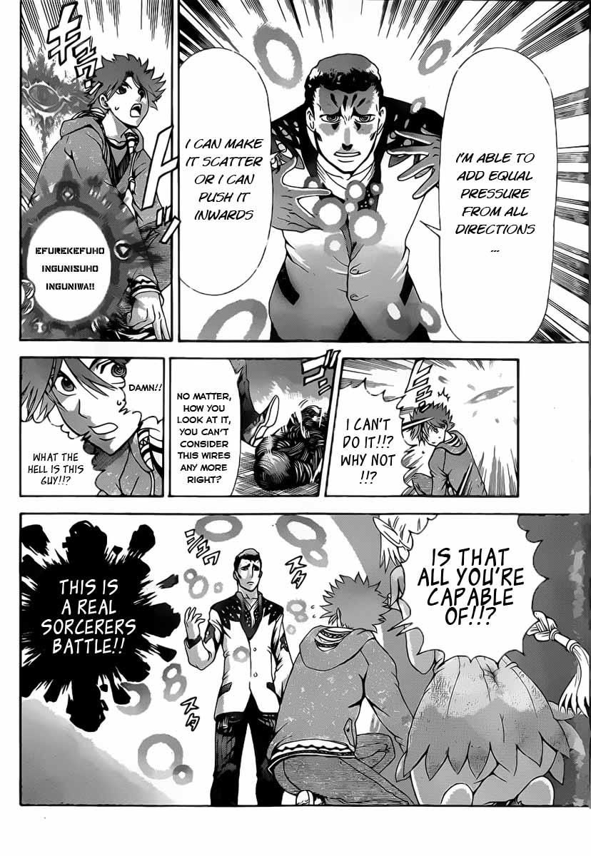 Tokiwa Kitareri!! Chapter 6 page 17 - Chapter 6 : Say It!