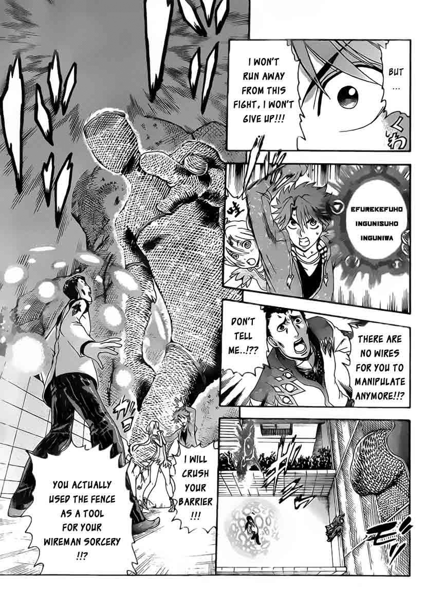 Tokiwa Kitareri!! Chapter 6 page 18 - Chapter 6 : Say It!