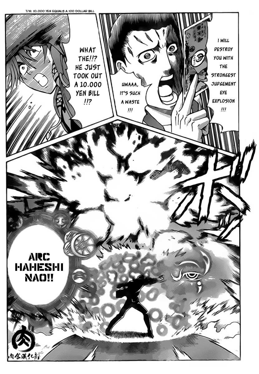 Tokiwa Kitareri!! Chapter 6 page 19 - Chapter 6 : Say It!