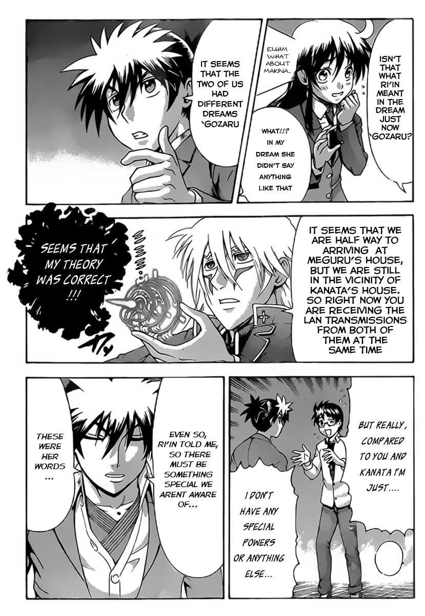 Tokiwa Kitareri!! Chapter 6 page 3 - Chapter 6 : Say It!