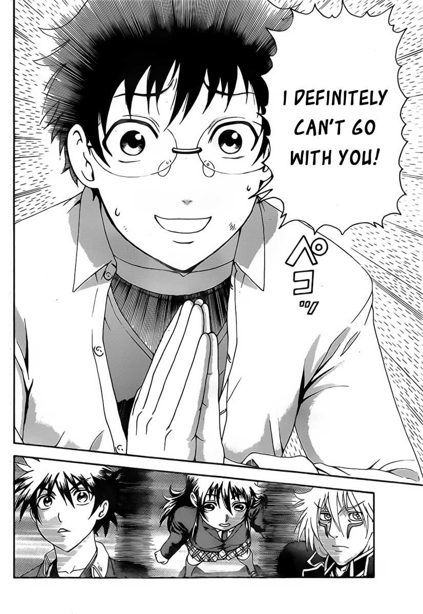 Tokiwa Kitareri!! Chapter 6 page 5 - Chapter 6 : Say It!