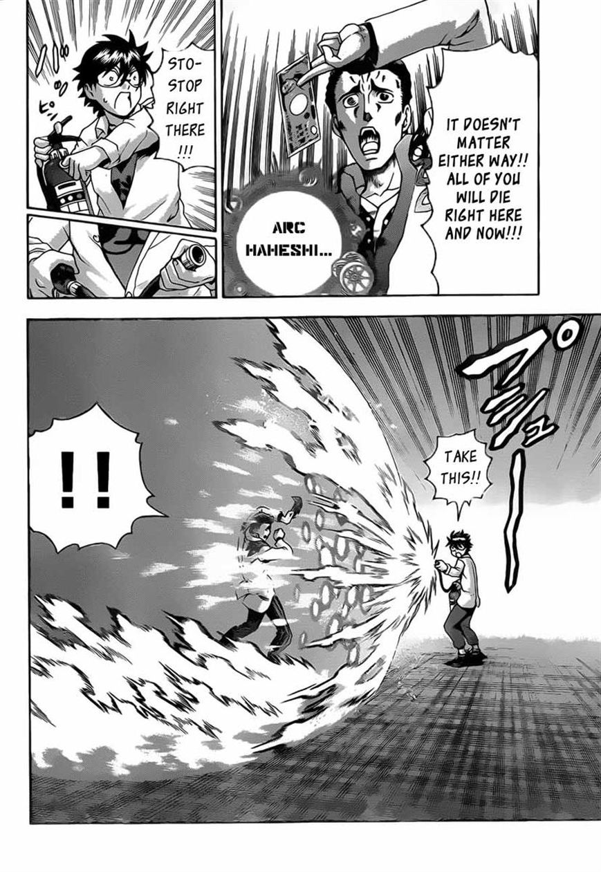 Tokiwa Kitareri!! Chapter 7 page 12 - Chapter 7 : Emergency