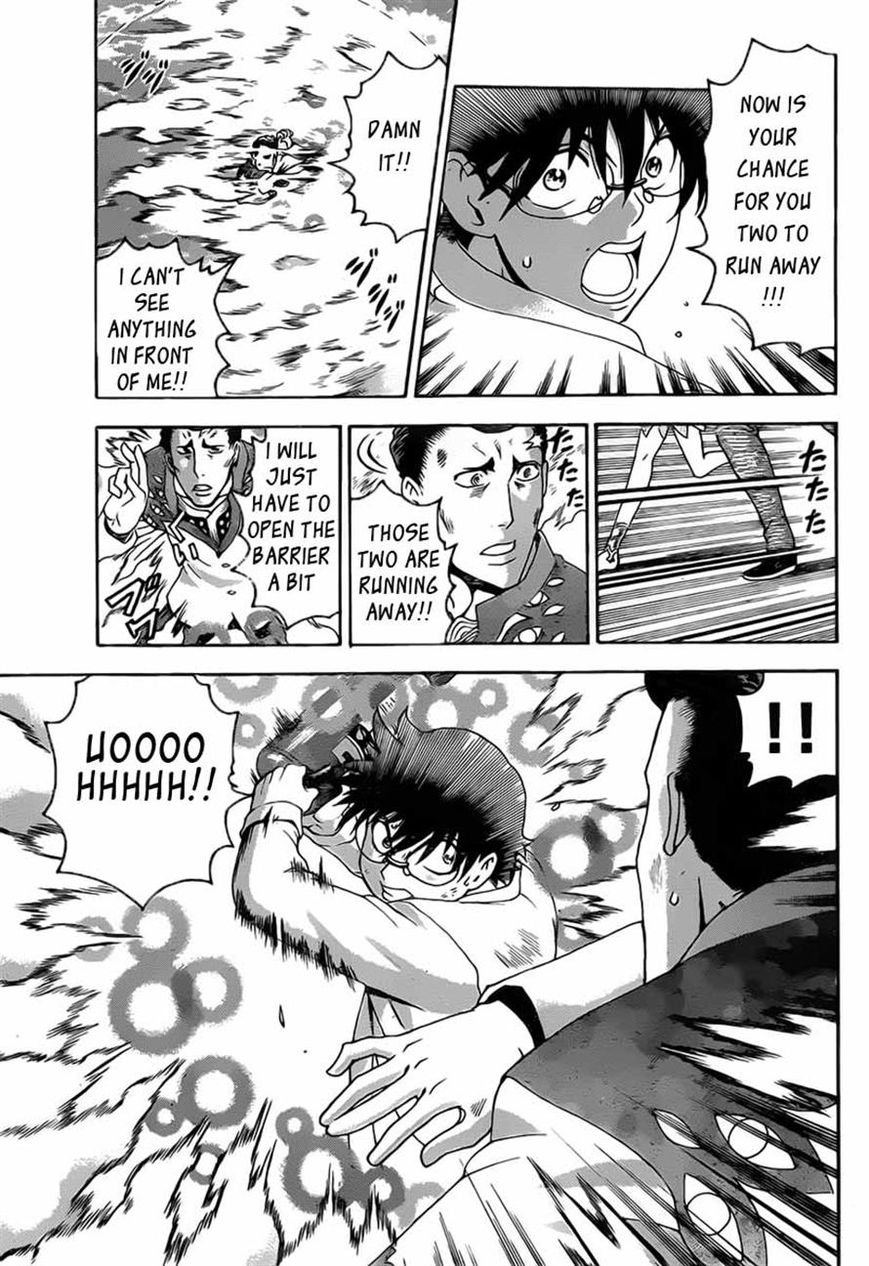 Tokiwa Kitareri!! Chapter 7 page 13 - Chapter 7 : Emergency