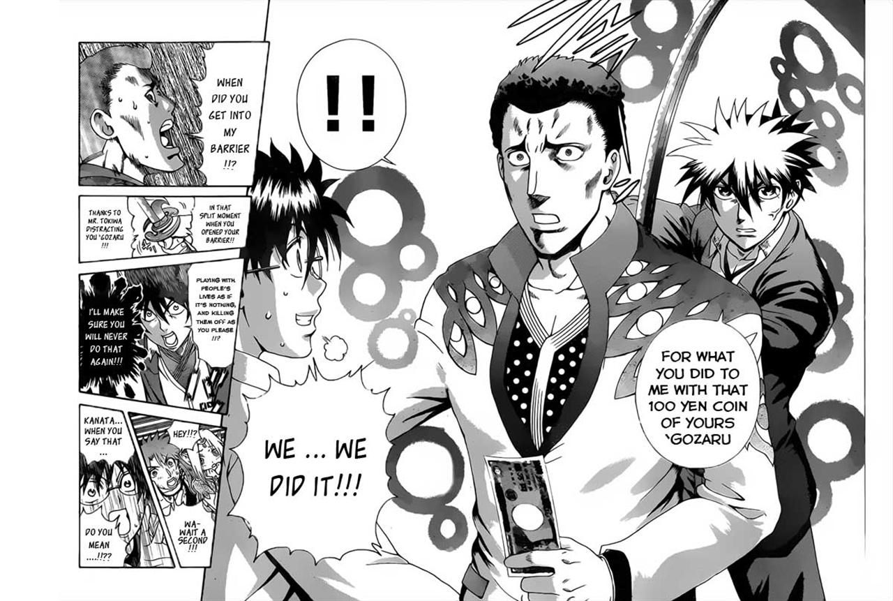 Tokiwa Kitareri!! Chapter 7 page 16 - Chapter 7 : Emergency