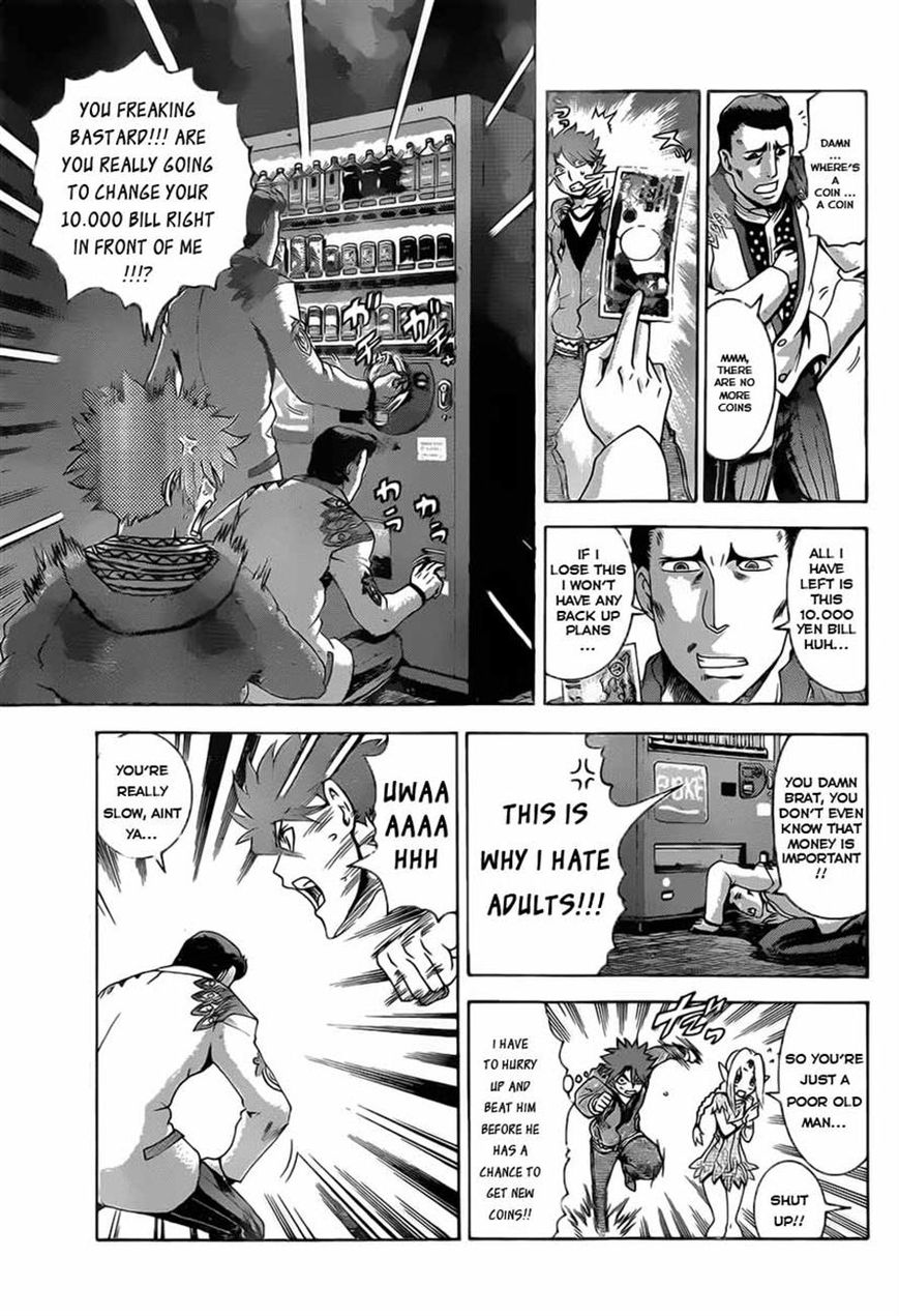 Tokiwa Kitareri!! Chapter 7 page 6 - Chapter 7 : Emergency