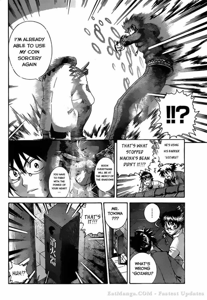 Tokiwa Kitareri!! Chapter 7 page 7 - Chapter 7 : Emergency