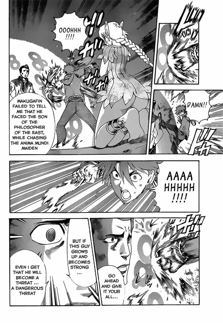 Tokiwa Kitareri!! Chapter 7 page 9 - Chapter 7 : Emergency