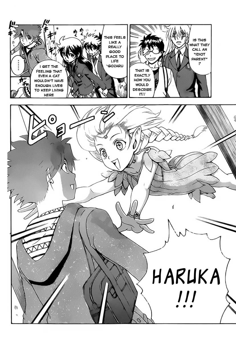 Tokiwa Kitareri!! Chapter 8 page 14 - Chapter 8 : Punishment