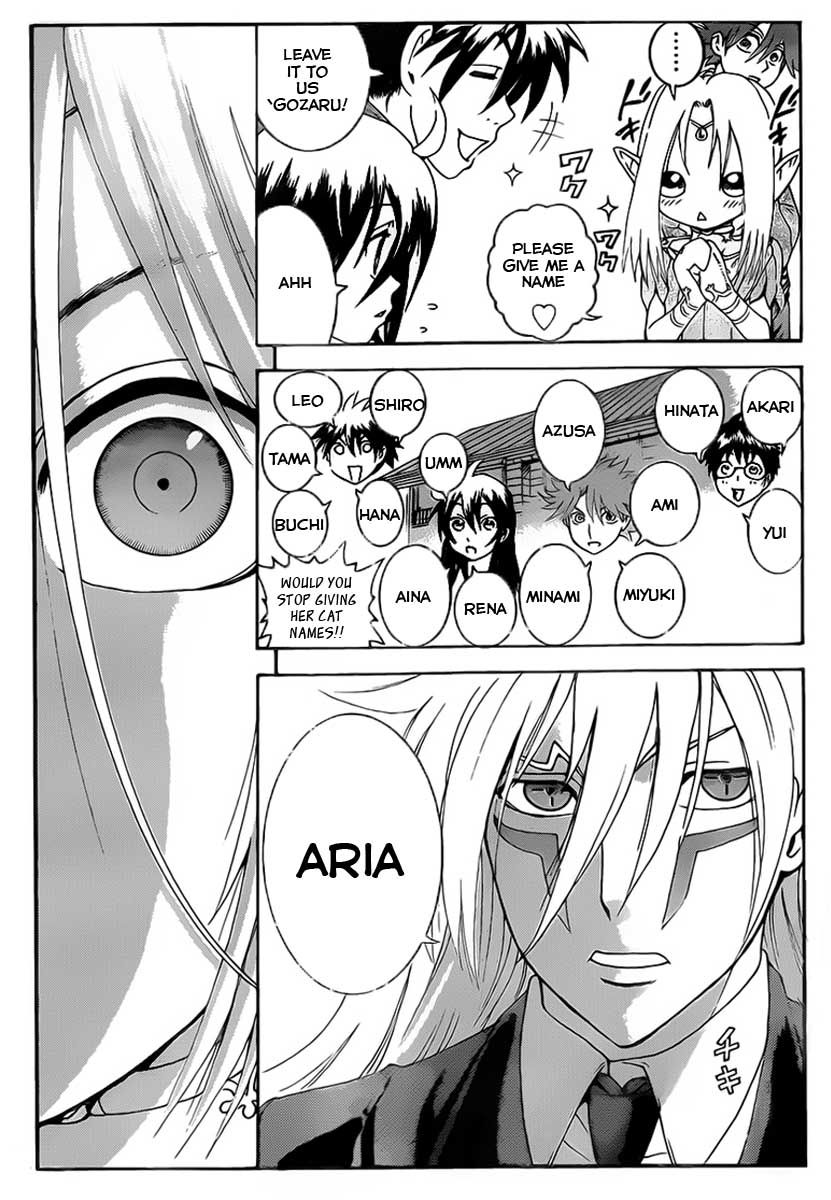 Tokiwa Kitareri!! Chapter 8 page 16 - Chapter 8 : Punishment